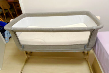 uppababy bassinet