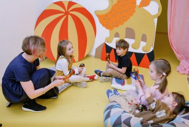 Circus Nursery